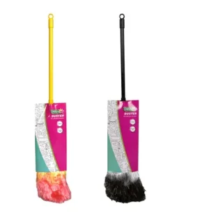 Premium Polyester Duster - 58cm