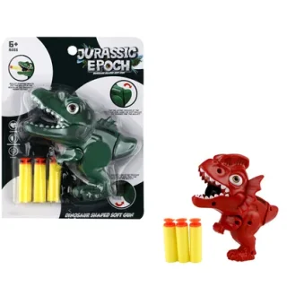 12cm Mini Dinosaur Foam Dart Gun 4-piece