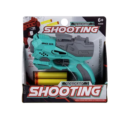 12.5cm Foam Dart Gun, 4-piece